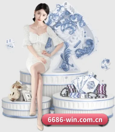 6686体育赛事的方向